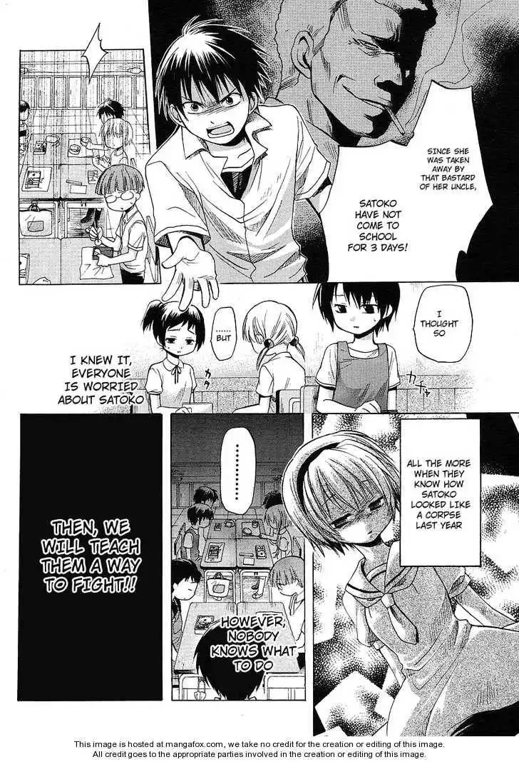 Higurashi no Naku Koro ni ~ Minagoroshi Chapter 9 4